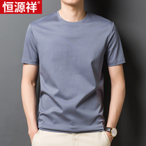 Hengyuan Xiangqing Middle-aged mens spring and summer round neck mercerized cotton short-sleeved T-shirt Casual solid color half-sleeve top clothing mens clothing