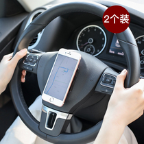 (Two sets) hand stickers universal stickers nano black technology mobile phone network red artifact powerful traceless adhesive stickers