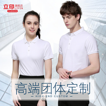 Polo shirt custom printed logo overalls T-shirt overalls customized advertising cultural shirts classmate dress embroidery