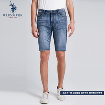 U S POLO ASSN summer new mens jeans casual fashion slim fashion fashion fashion brand denim shorts men