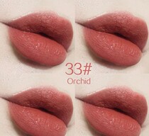 Lipstick fog matte long-lasting non-stick Cup jujube red black cherry aunt color cherries thin is bean paste color 51