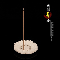 Buddhas fragrant house pure handmade with fine ceramic lotus flower scents insert incense holder for home smoked incense stove travel