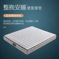 Thailand natural latex mattress 1 8m 1 5M m soft and hard Independent Spring Home Mattress 22cm thick