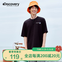 Discovery Spring Summer New Men And Women T-Shirt Minimalist Print Sports Loose Short Sleeves DAJJ81085 82086