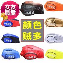 Motorcycle Fuel Tank Protection Leather Mens Motorcycle Fuel Tank Set 125 Mo 0 Car Tool Kit Tricycle