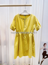 Aimei mommy 21 summer bright yellow cotton simple waist waist half-open short-sleeved pregnant dress