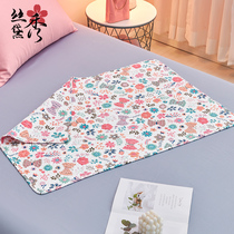 Pure cotton menstrual physiological cushion quilted laminated cotton baby anti-urine mat menstrual mat physiological period washable menstrual mattresses