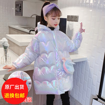 Girl Cotton Clothes Autumn Winter Clothing 2022 New Yangqi CUHK Tong clip cotton thickened with bright surface Colorful Cotton Clothing Tide