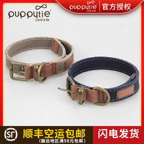 Puppytie Pooch Dog Collar Dog Collar Mid-sized Small Dog Neck Ring Canvas Teddy Chai Dog Pet Supplies