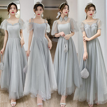 Grey bridesmaid dress 2021 new winter wear fairy temperament sister group usually can wear wedding dress dress