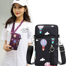 Mobile phone bag female shoulder bag 2020 new mobile phone bag hanging neck wrist purse vertical Mini small bag