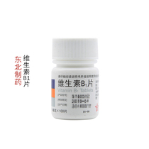 Northeast Vitamin B1 10mg * 100 tablets DD