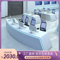Baking Varnish Console Manufacturer Customized Monitoring Desk Organ Unit Command Center Bench Dispatch Desk Bench