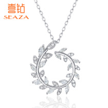 Happy Diamond White 18K gold necklace female lucky Olive Branch fashion inlay exquisite choker wedding jewelry neck