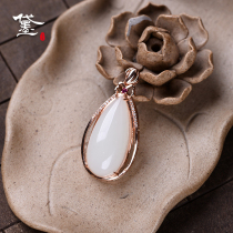 Dai Mo (jewelry)Hetian jade white jade inlaid with gold pendant Qinghai mountain material sheep fat white jade inlaid with silver female jade pendant
