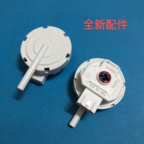 The water level sensor looks just as versatile as it is