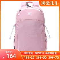 Pathfinder Backpack Spring Summer New Outdoor Neutral Hiking 25 Liter Backpack KEBH80135