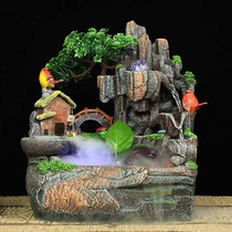 Feng Shui wheel rockery Running water small fountain Opening gift lucky ornaments Living room office fish tank bonsai humidifier