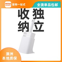 All-Australia Pidan cat litter shovel set snow house cat litter shovel kit cleaning supplies