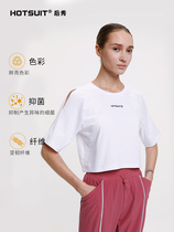 hotsuit sports coat womens T-shirt short sleeve short open navel fitness bat sleeve running yoga loose white tide