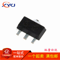 New 2SC4672 silk screen printing DKR patch SOT89 NPN 50V 2A low frequency transistor