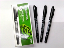 Authentic hero 883 signed pen tick pen a hydrogenic marker pen hero small double - head pen pen line small pen