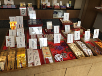 The six Paramita Temple in Kyoto Japan the seven blessings of the disease