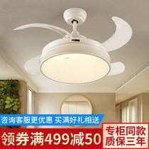 OPE LED stealth fan lamp simple modern chandelier living room restaurant bedroom home fan lamp comfortable