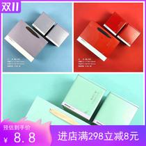 New 250g half a catty Huangshan Maofeng empty iron can packaging box exquisite tea packaging box listen