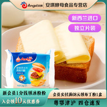 Anjia original cheese cheese slices Cheese slices Imported cream cheese slices Burger baking raw materials 12 slices 250g