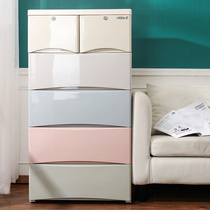 Volume thickened drawer storage cabinet Multi-layer household clothes storage cabinet Baby baby childrens wardrobe Chest of drawers