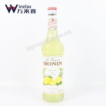 Monin lemon Flavored Syrup Fruit Dew monin lemon Mixed drink Cocktail baking 700ml