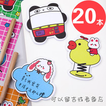 Creative children learning stationery small gifts Primary School students gift kindergarten Christmas prize games elf Post-it notes