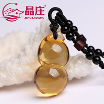Gift certificate natural yellow crystal gourd pendant Brazilian gold yellow crystal full net body without defects