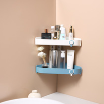 Bathroom shelf Hole-free superglue adhesive corner shelf Wash rack Bathroom incognito wall-mounted tripod