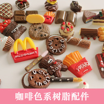 Simulation chocolate biscuit cream mobile phone case material handmade diy cute fries jewelry resin accessories