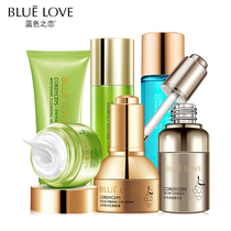 Blue Love Caterpillar Fungus water Skin Care Products Suit Womens Skin Lotion water lotion moisturizing Tibright cosmetics