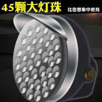 Electric tricycle headlight assembly Super bright led electric car headlights Battery car strong light spotlights Waterproof universal