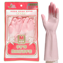 Hand protection god 301 302 shark oil flocking gloves Dish washing laundry household gloves Shark oil thickened hand protection