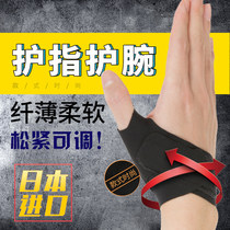 Japanese autumn and winter thumbguard wrist mother chip tendon sheath tiger mouth fixed breathable light male and female