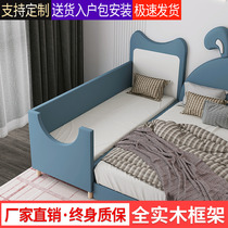 Childrens bed light luxury boy single bed girl princess bedside bed widening bed with guardrail baby stitching big bed