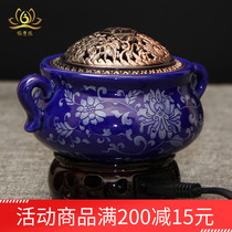 Electric incense stove Electronic smoked incense stove thermoregulation Incense Stove Electronic Incense Stove Plug-in Electric Fo essential Oil Ceramic Wood Chips