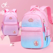 Primary school bag three four five six year Princess reduced burden 2021 new female child lightweight shoulder backpack