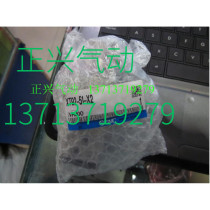 Brand new original SMC double pressure valve XT92-51-X2 delivery period 4-5 weeks I