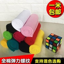 Pure cotton knitted sportswear sweater threaded fabric neckline cuffs elastic band Elastic pants foot hem rib closure