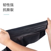 Garbage bag Portable vest type garbage bag Pull cry La pull a few suction household pull chicken and slope report throw