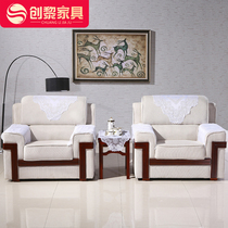 Creatives office furniture VIPs Office sofa Reception fabric Guest Sofa single meeting sofa 203