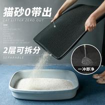 WQW cat litter pad anti-take out large double filter anti-splash toilet cat cage pad cat foot pad cat supplies