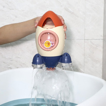 CHILDREN PLAY WATER BABY TODDLER PLAY WATER ROCKET SPIN WATER SPRAY BABY BATH GOD INSTRUMENTAL TOY GIRL 2 BOYS 3 YEARS OLD