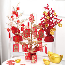 2022 New Year Decorations Cashiers Silver Counter Creative Red Envelopes of Wealth Tree swing pieces Spring Festival Festive Scene Arrangement